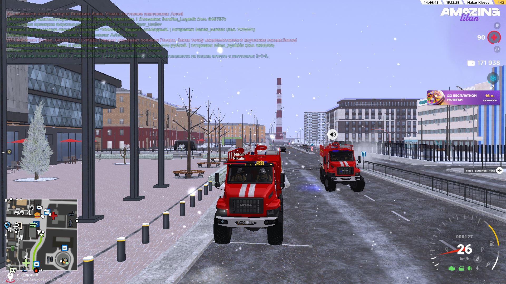 Файлы не были найдены на сервере. Альбом удален.