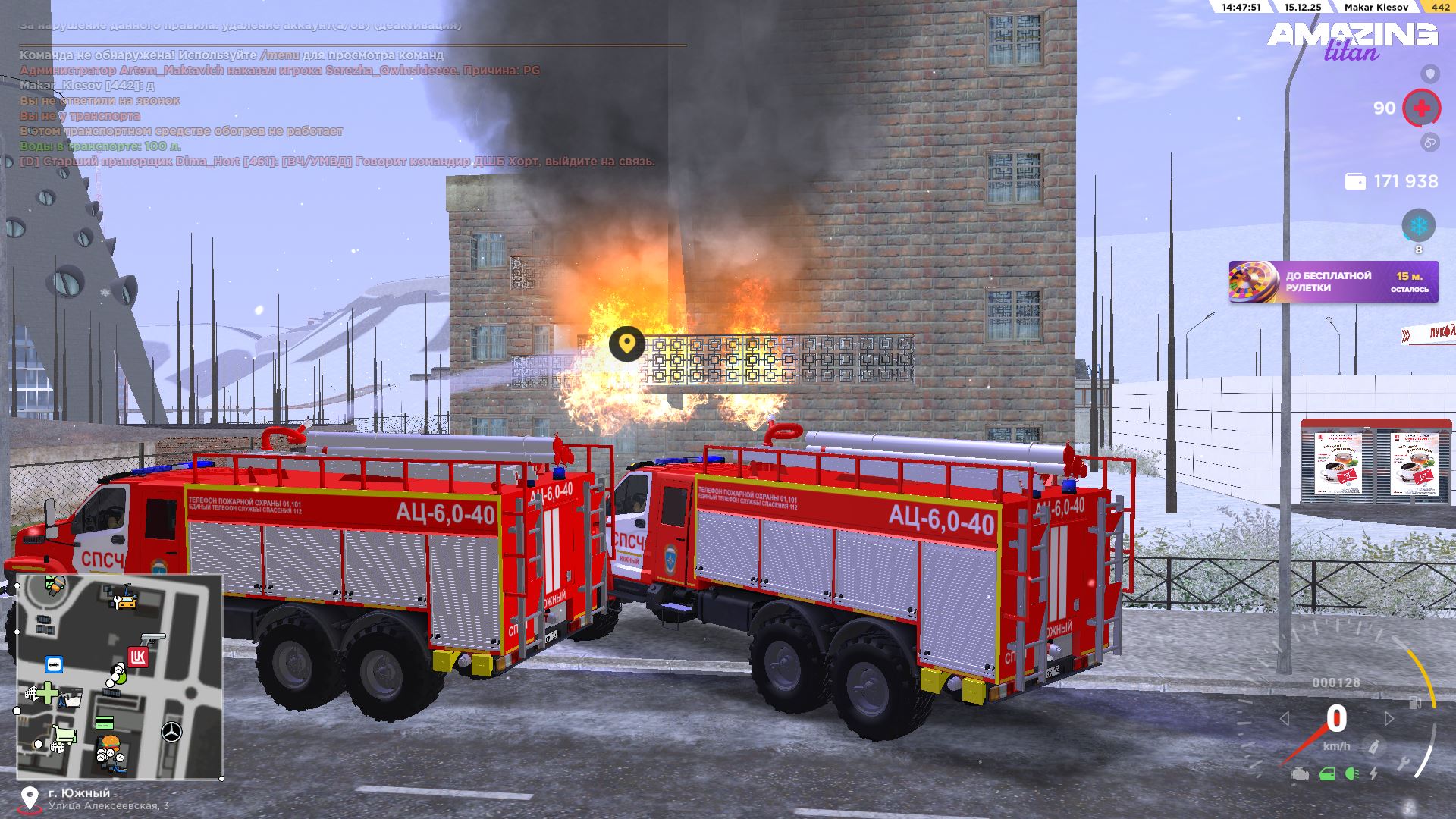 Файлы не были найдены на сервере. Альбом удален.