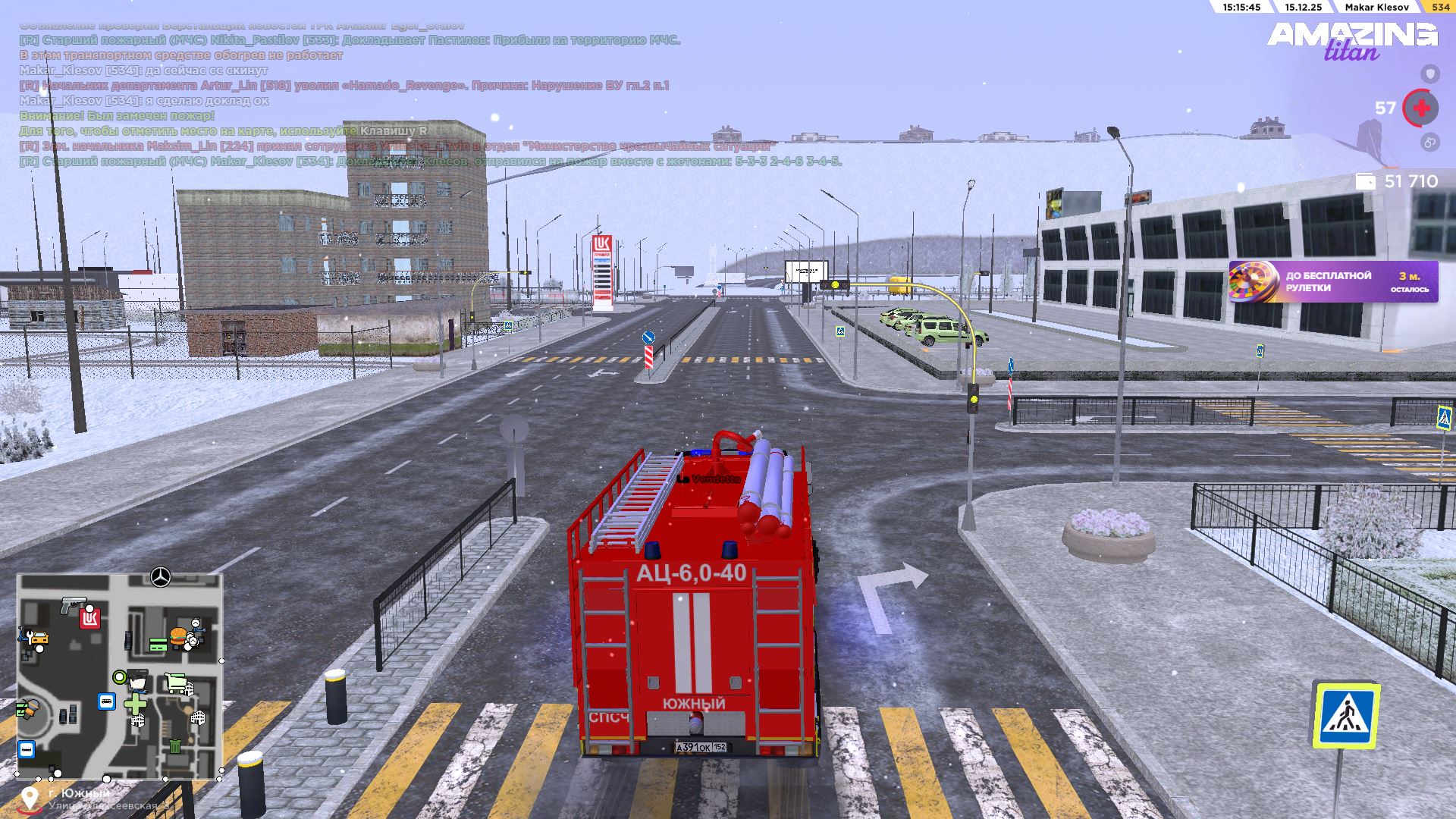 Файлы не были найдены на сервере. Альбом удален.