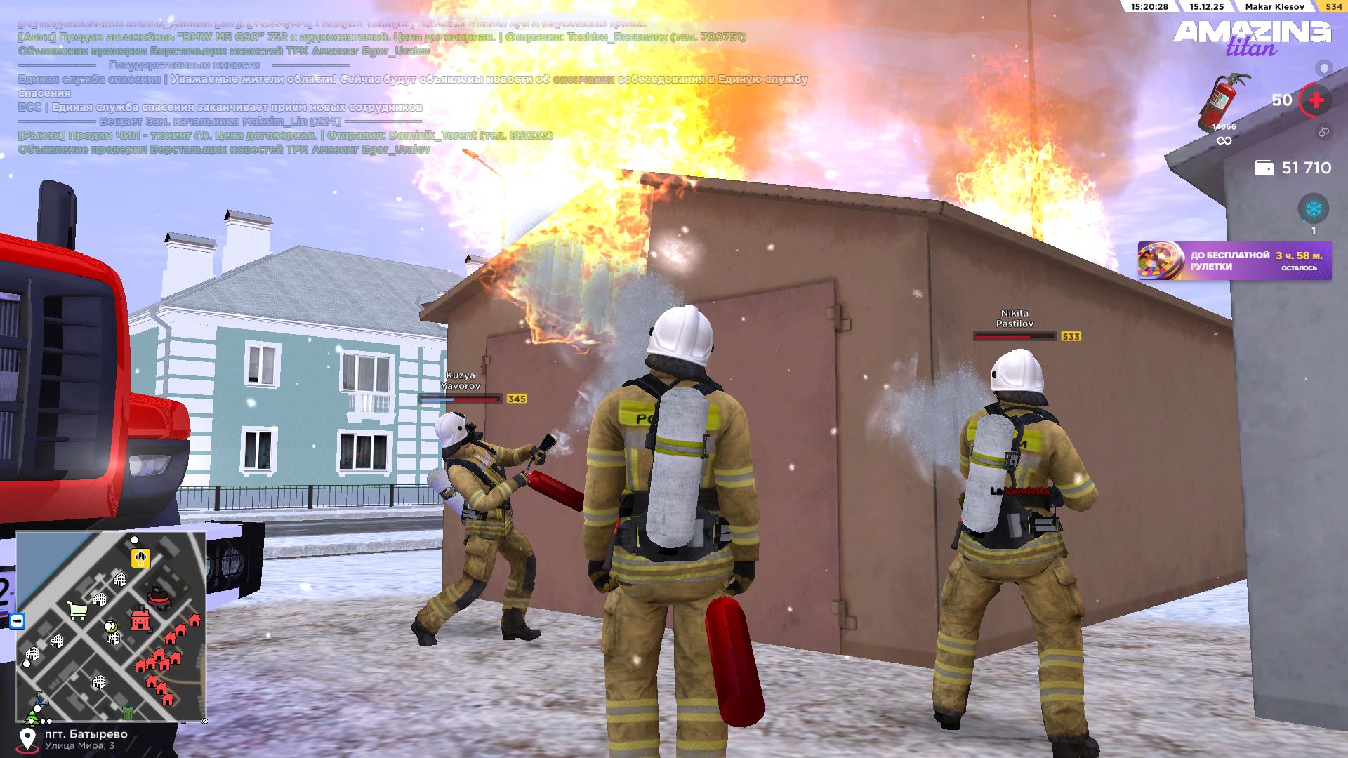 Файлы не были найдены на сервере. Альбом удален.