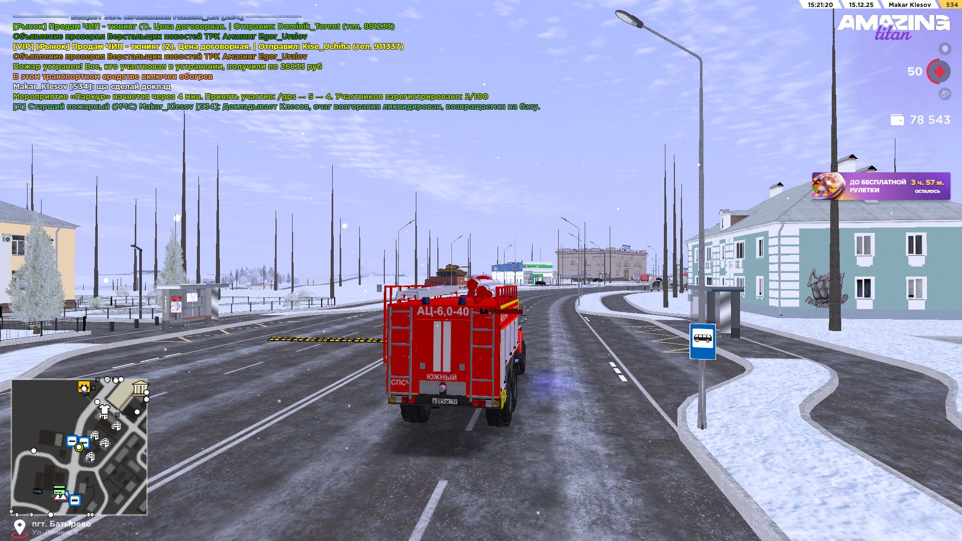 Файлы не были найдены на сервере. Альбом удален.