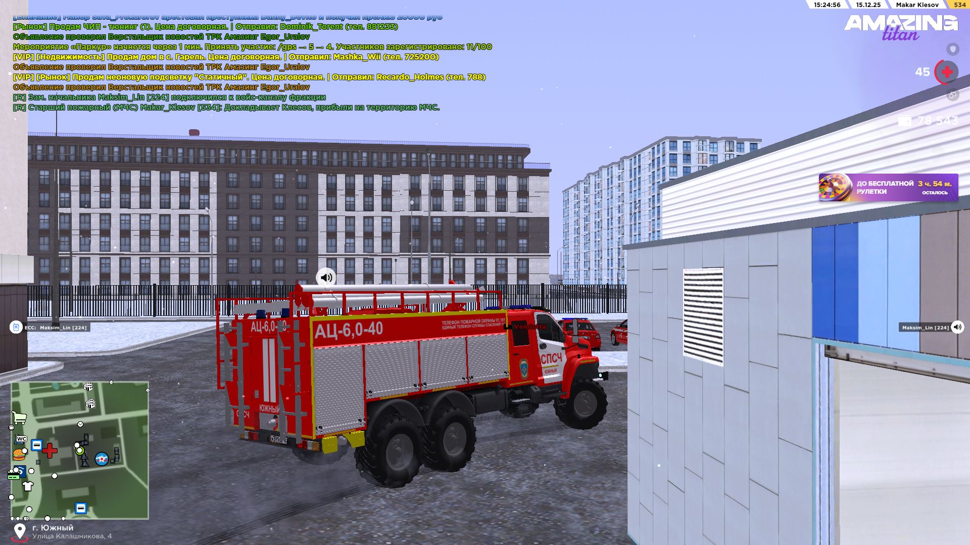 Файлы не были найдены на сервере. Альбом удален.