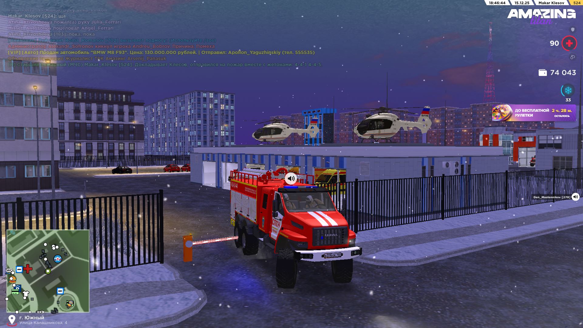 Файлы не были найдены на сервере. Альбом удален.