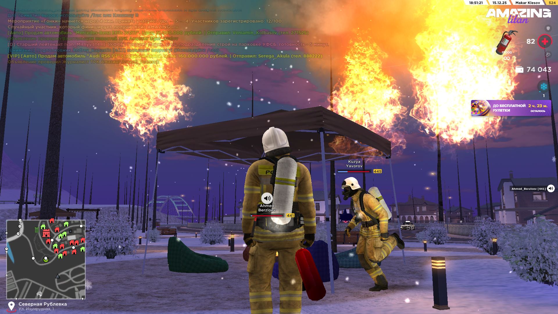 Файлы не были найдены на сервере. Альбом удален.