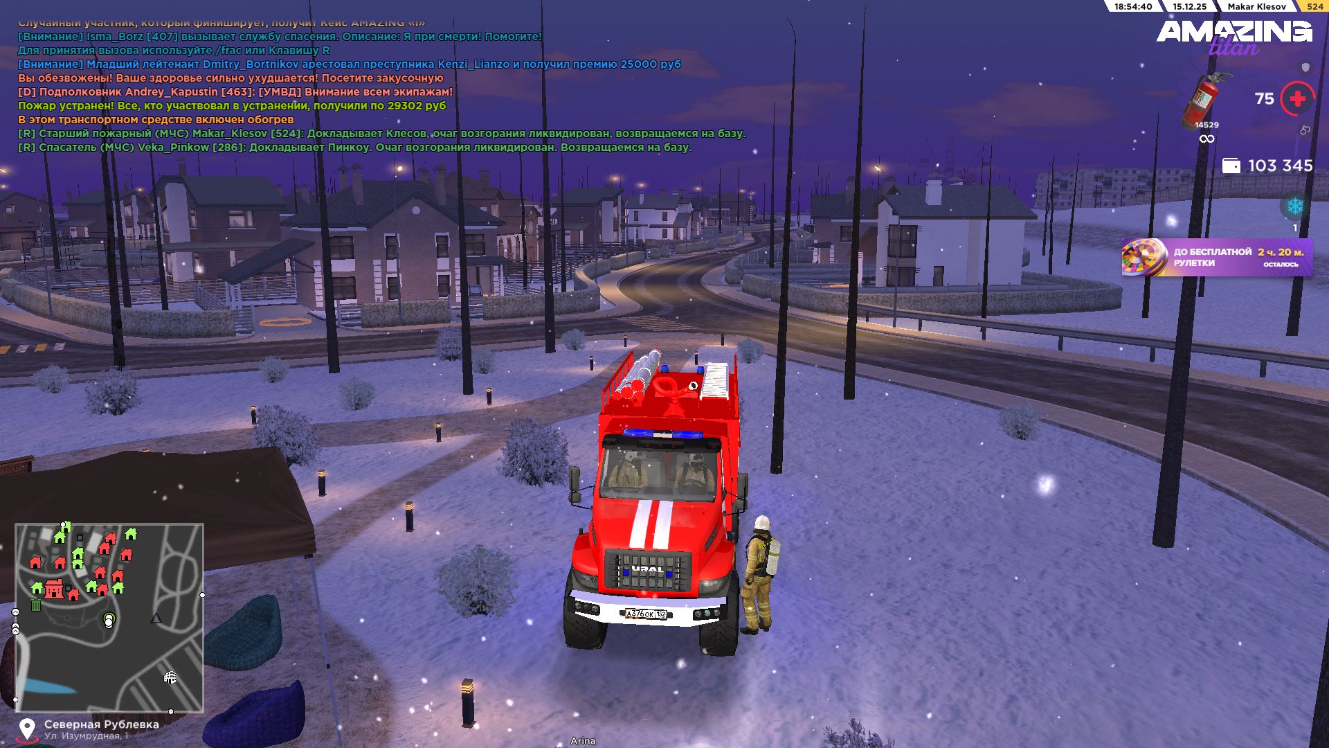 Файлы не были найдены на сервере. Альбом удален.