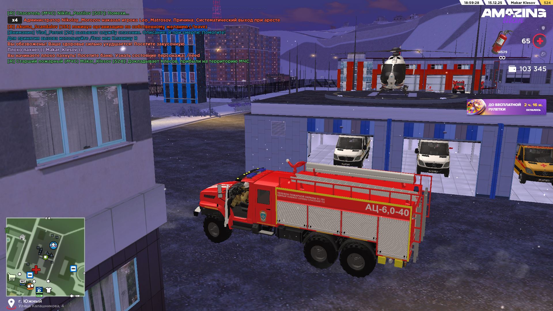 Файлы не были найдены на сервере. Альбом удален.