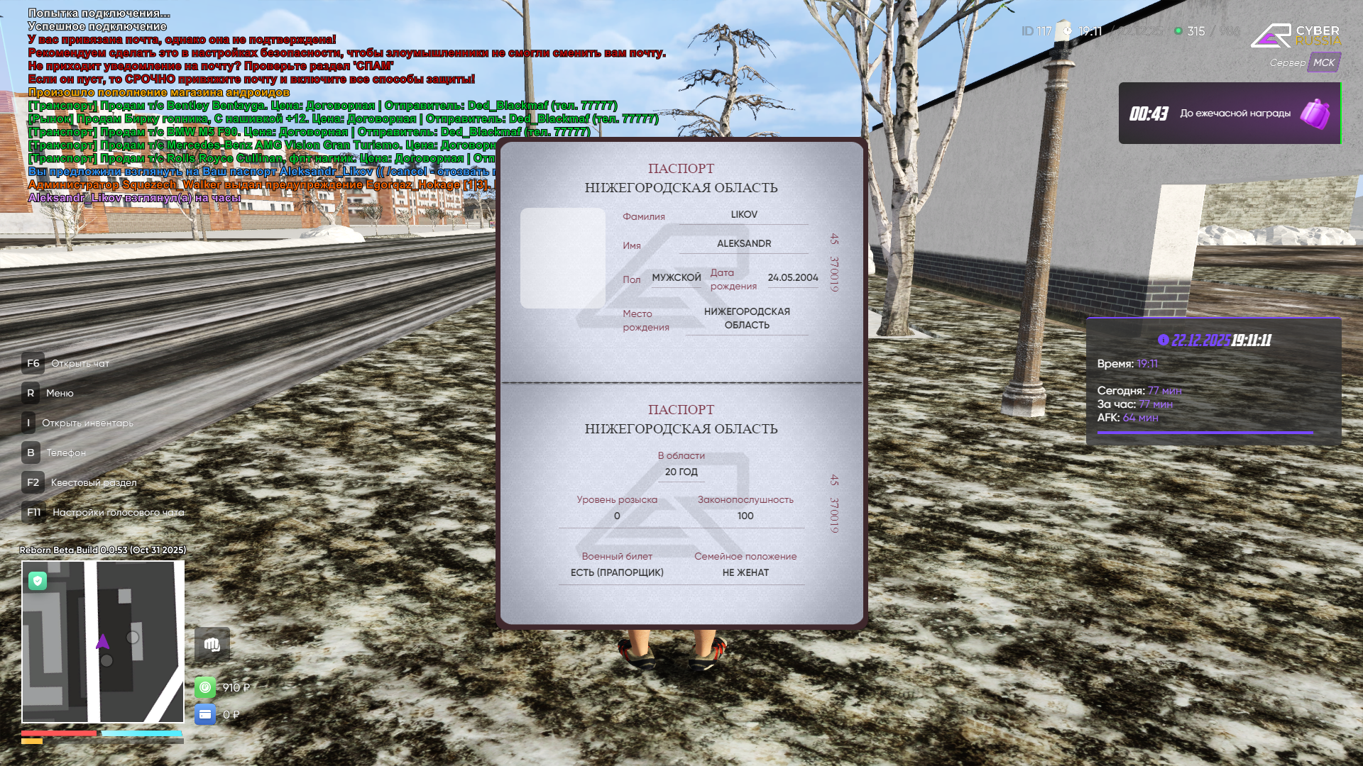 Файлы не были найдены на сервере. Альбом удален.