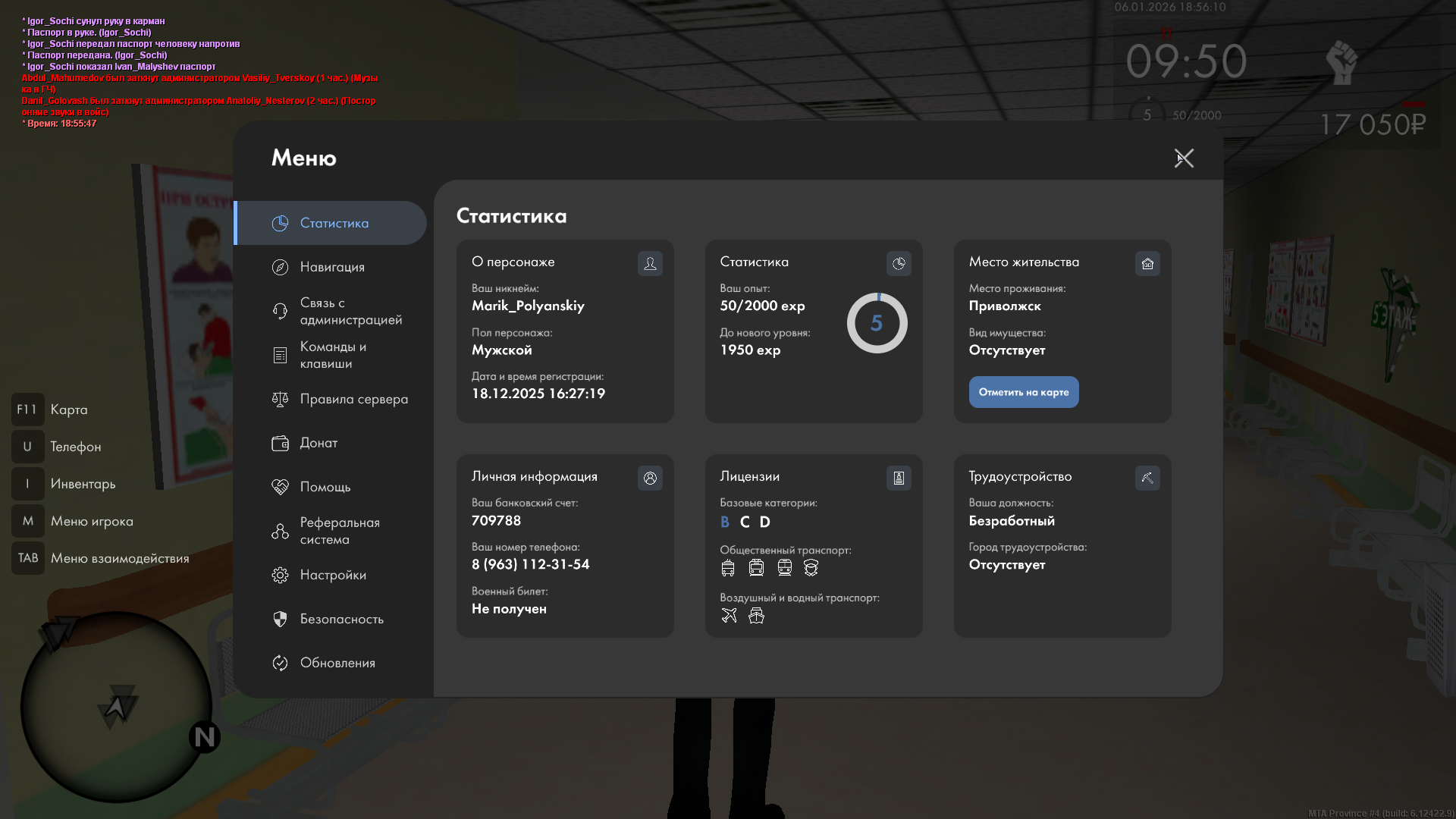 Файлы не были найдены на сервере. Альбом удален.