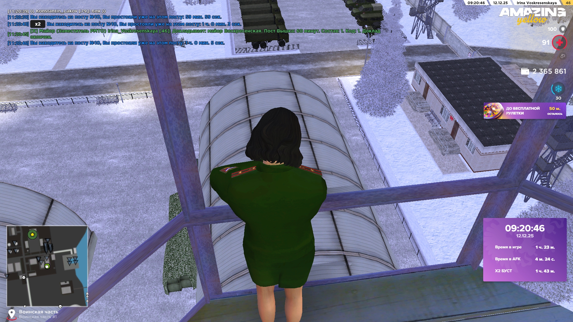 Обновите страницу