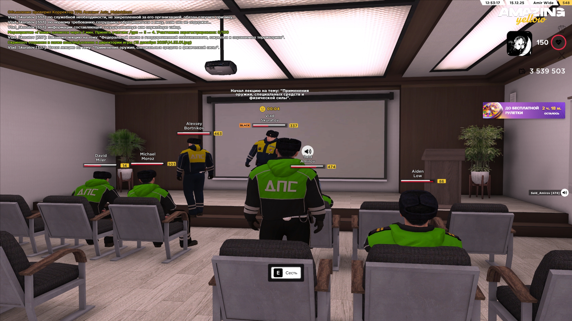 Файлы не были найдены на сервере. Альбом удален.