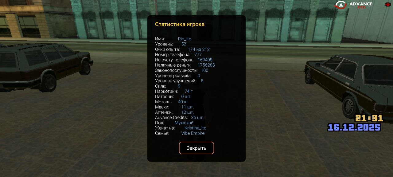 Файлы не были найдены на сервере. Альбом удален.