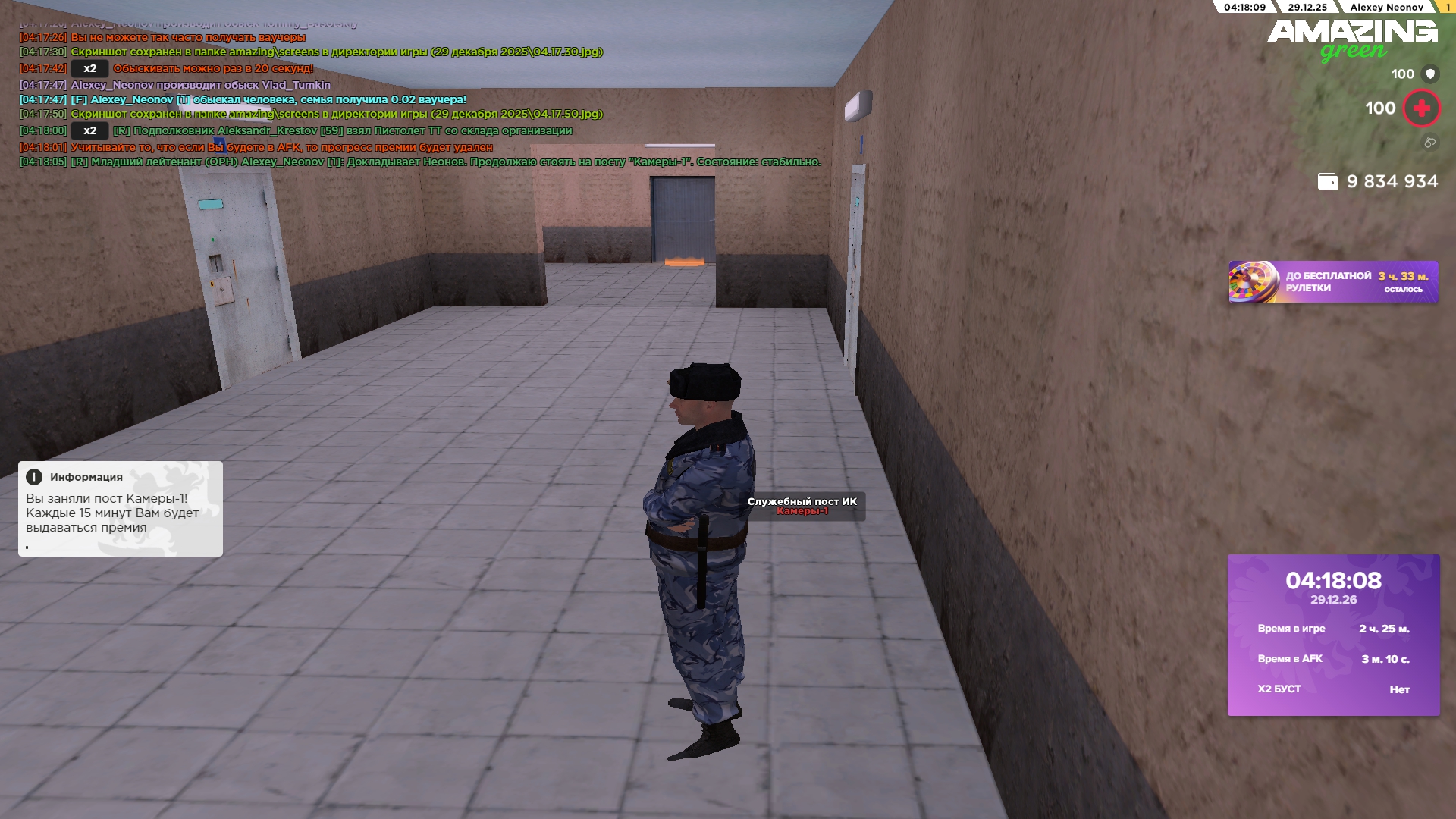 Файлы не были найдены на сервере. Альбом удален.