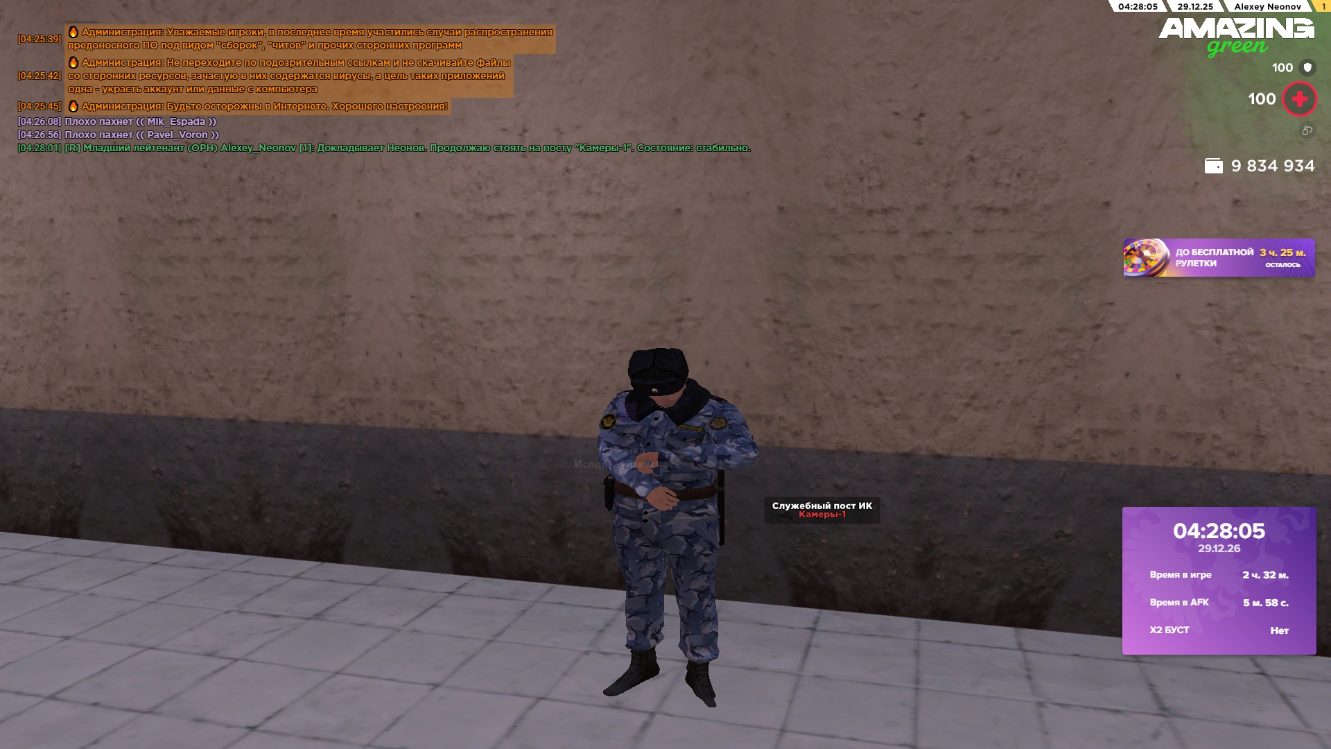 Файлы не были найдены на сервере. Альбом удален.