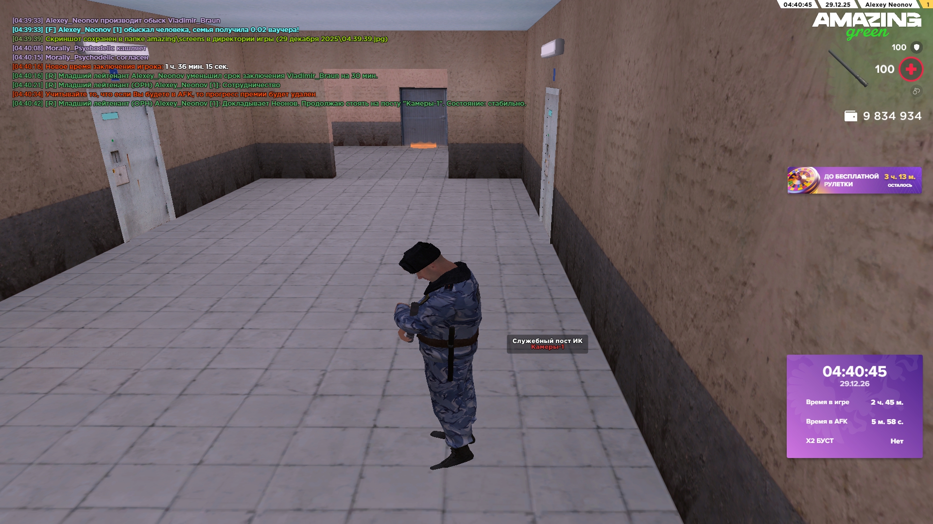 Файлы не были найдены на сервере. Альбом удален.