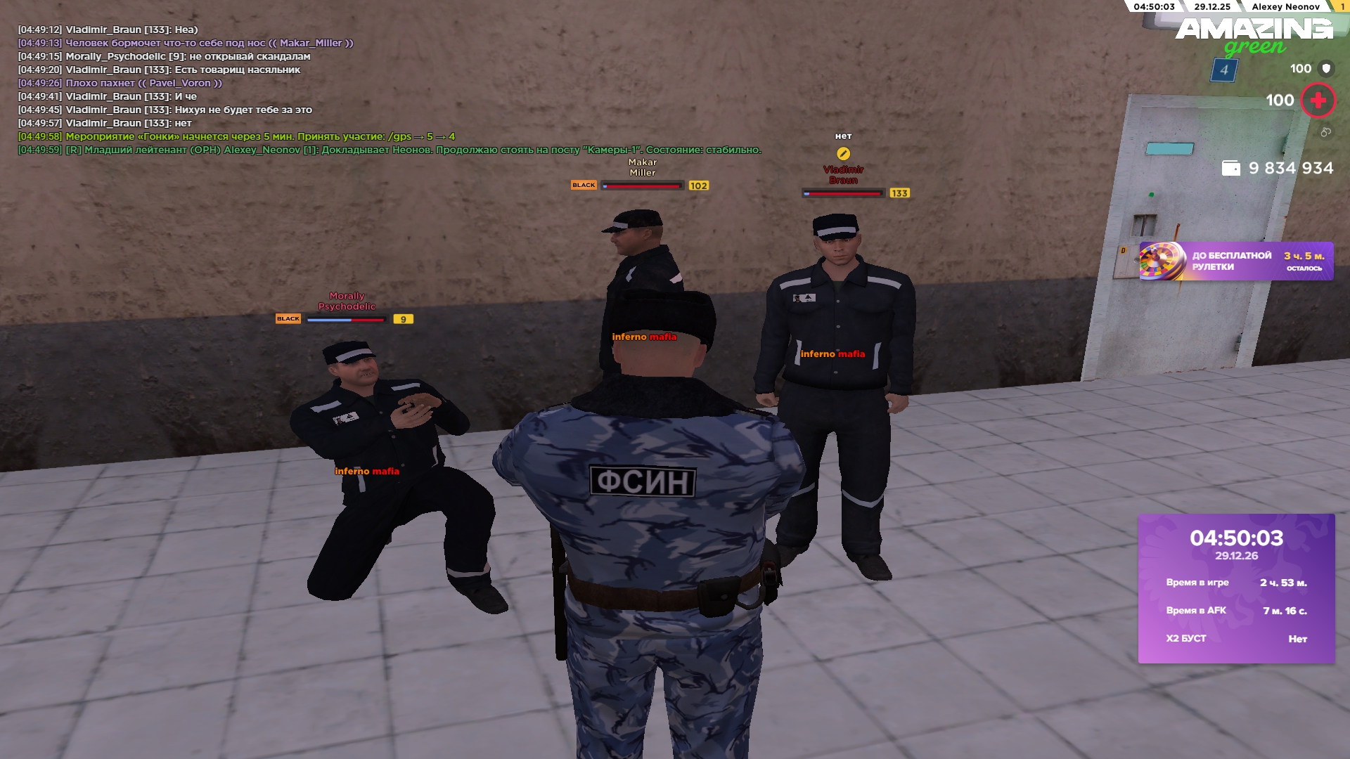 Файлы не были найдены на сервере. Альбом удален.