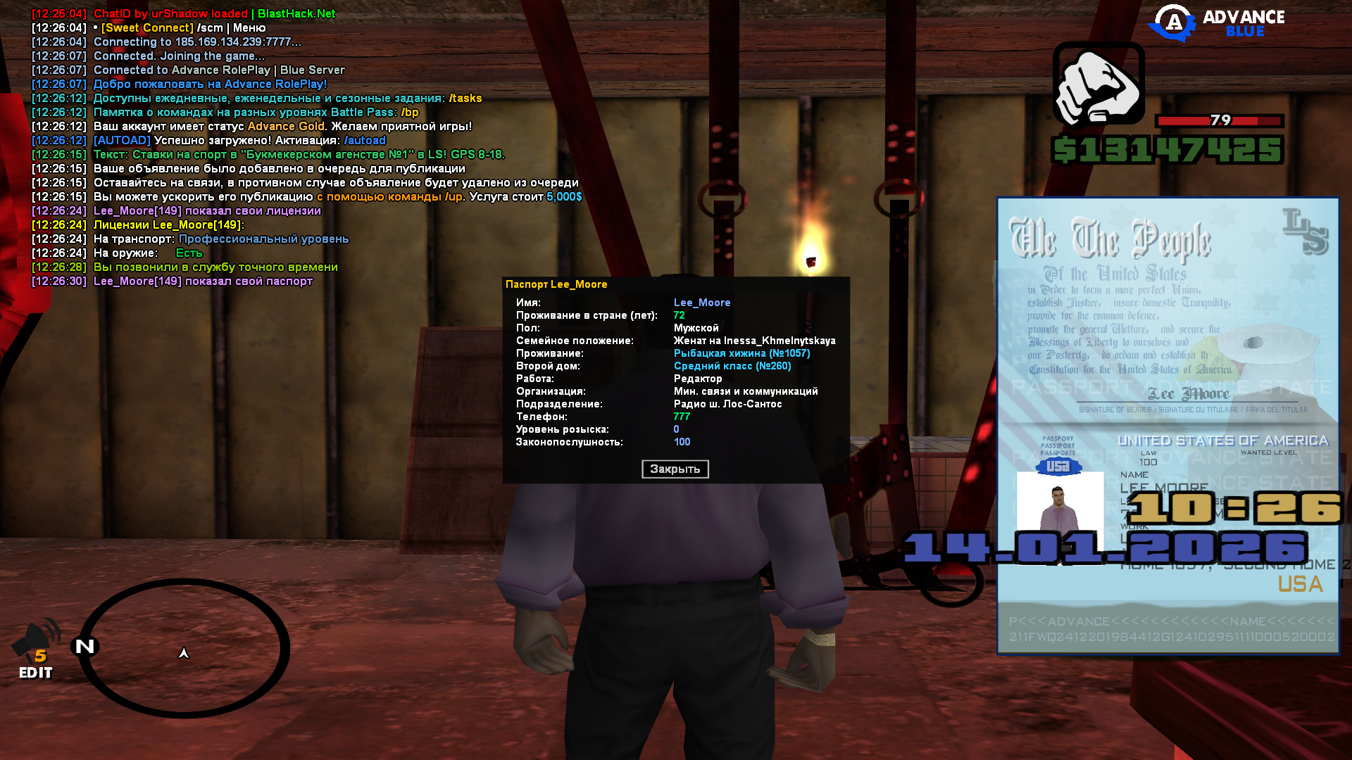 Файлы не были найдены на сервере. Альбом удален.