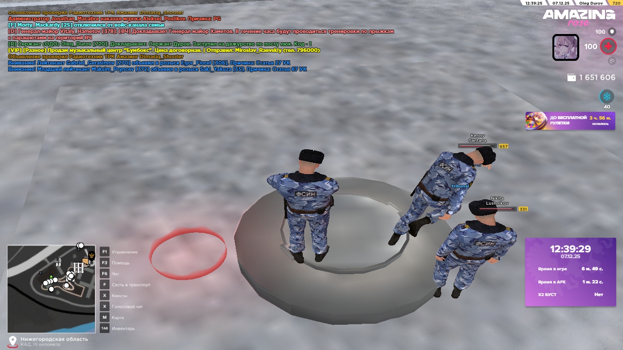 Файлы не были найдены на сервере. Альбом удален.