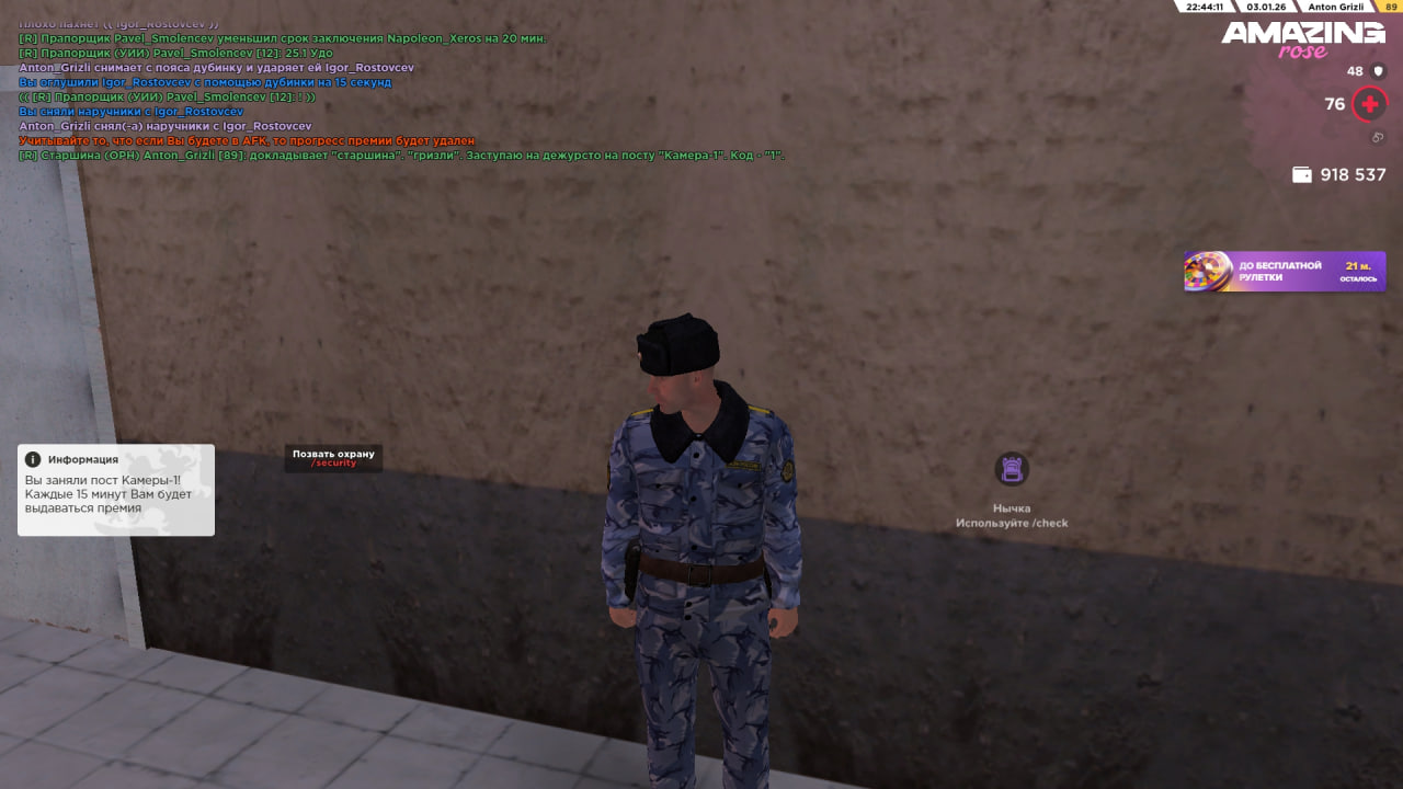 Файлы не были найдены на сервере. Альбом удален.