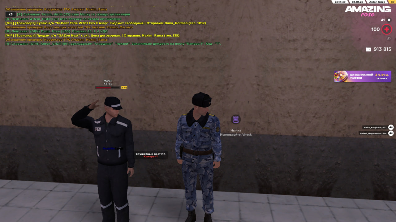 Файлы не были найдены на сервере. Альбом удален.