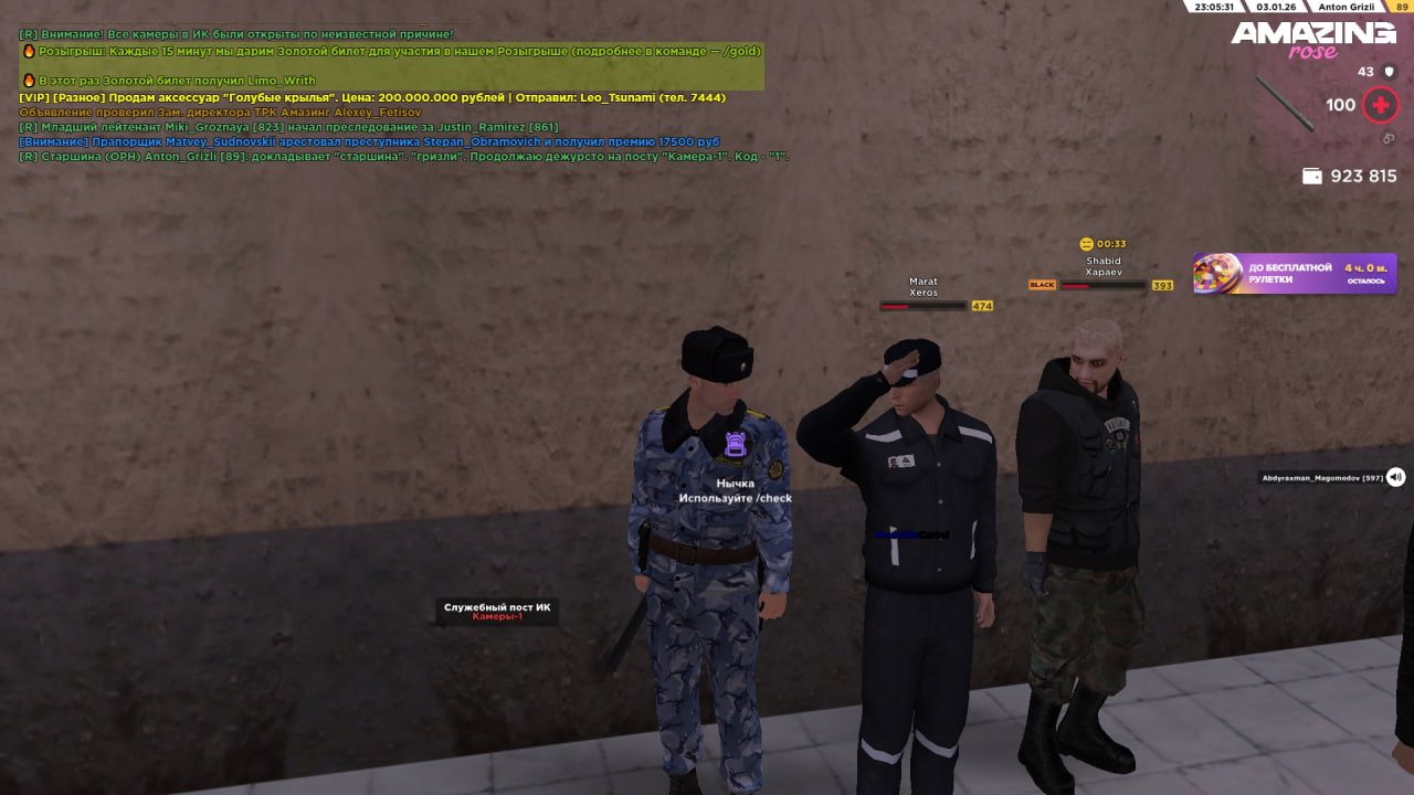 Файлы не были найдены на сервере. Альбом удален.