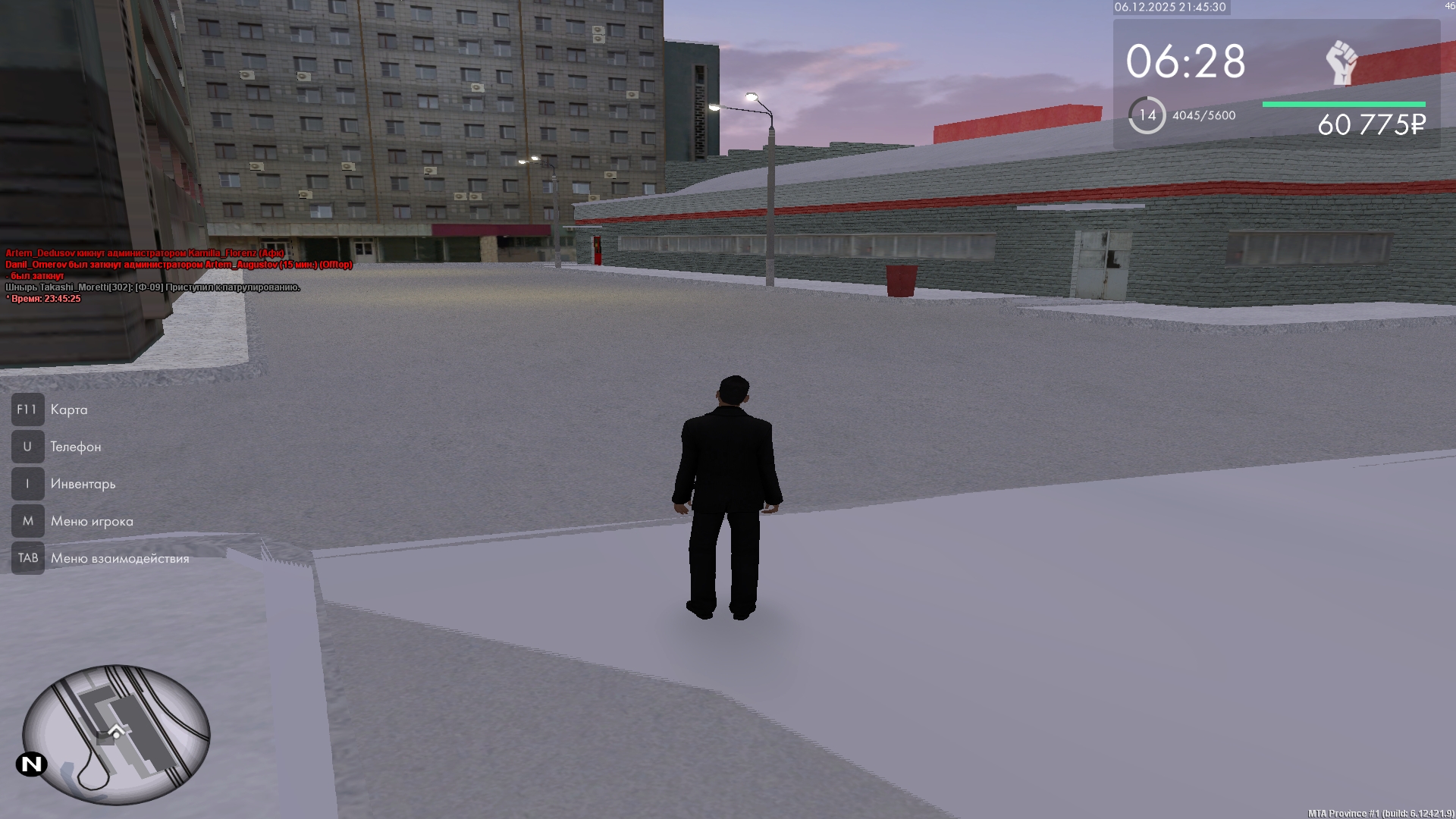 Файлы не были найдены на сервере. Альбом удален.