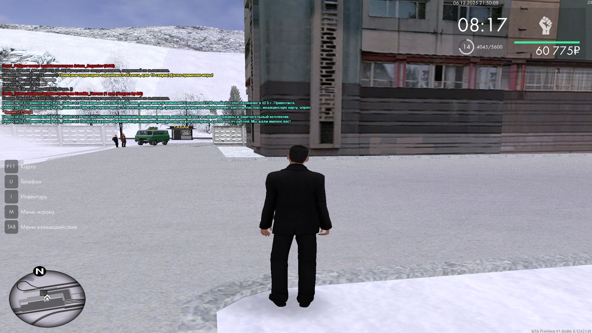 Файлы не были найдены на сервере. Альбом удален.