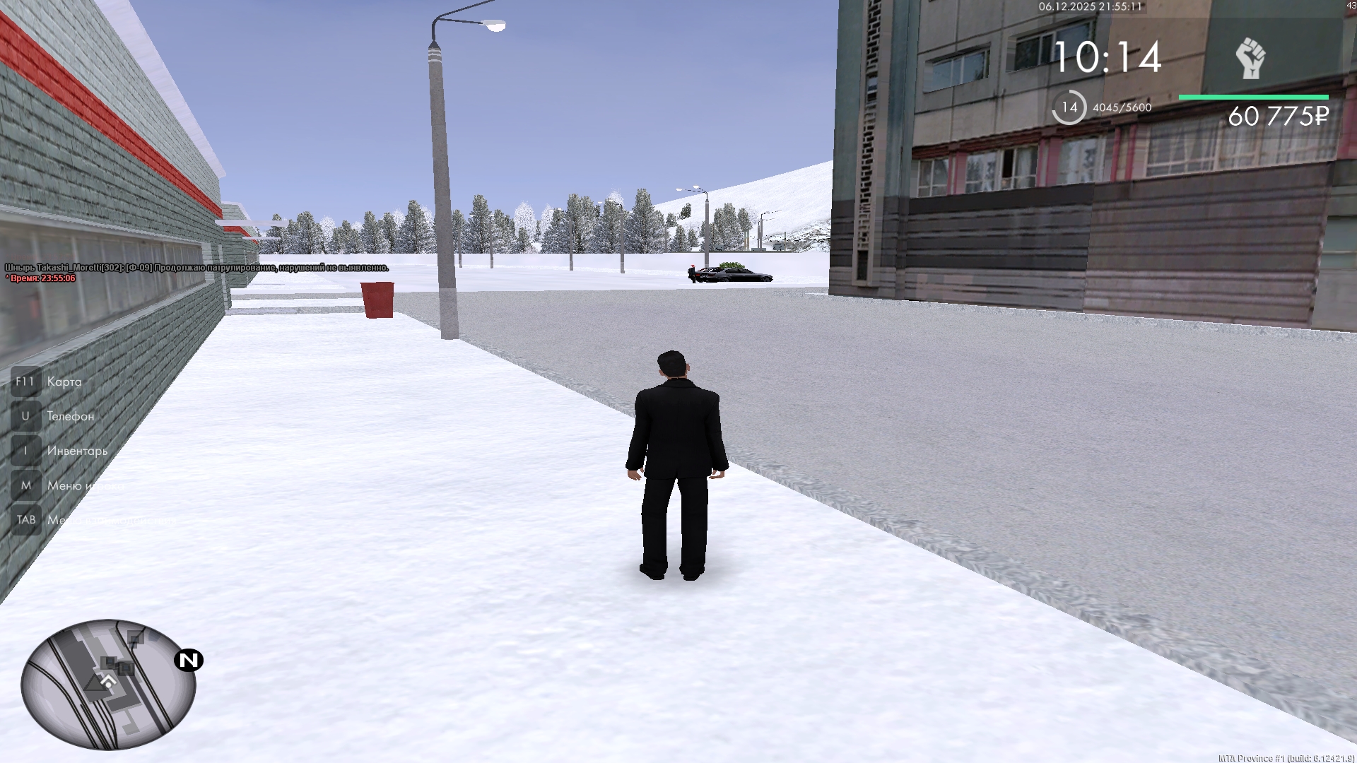 Файлы не были найдены на сервере. Альбом удален.