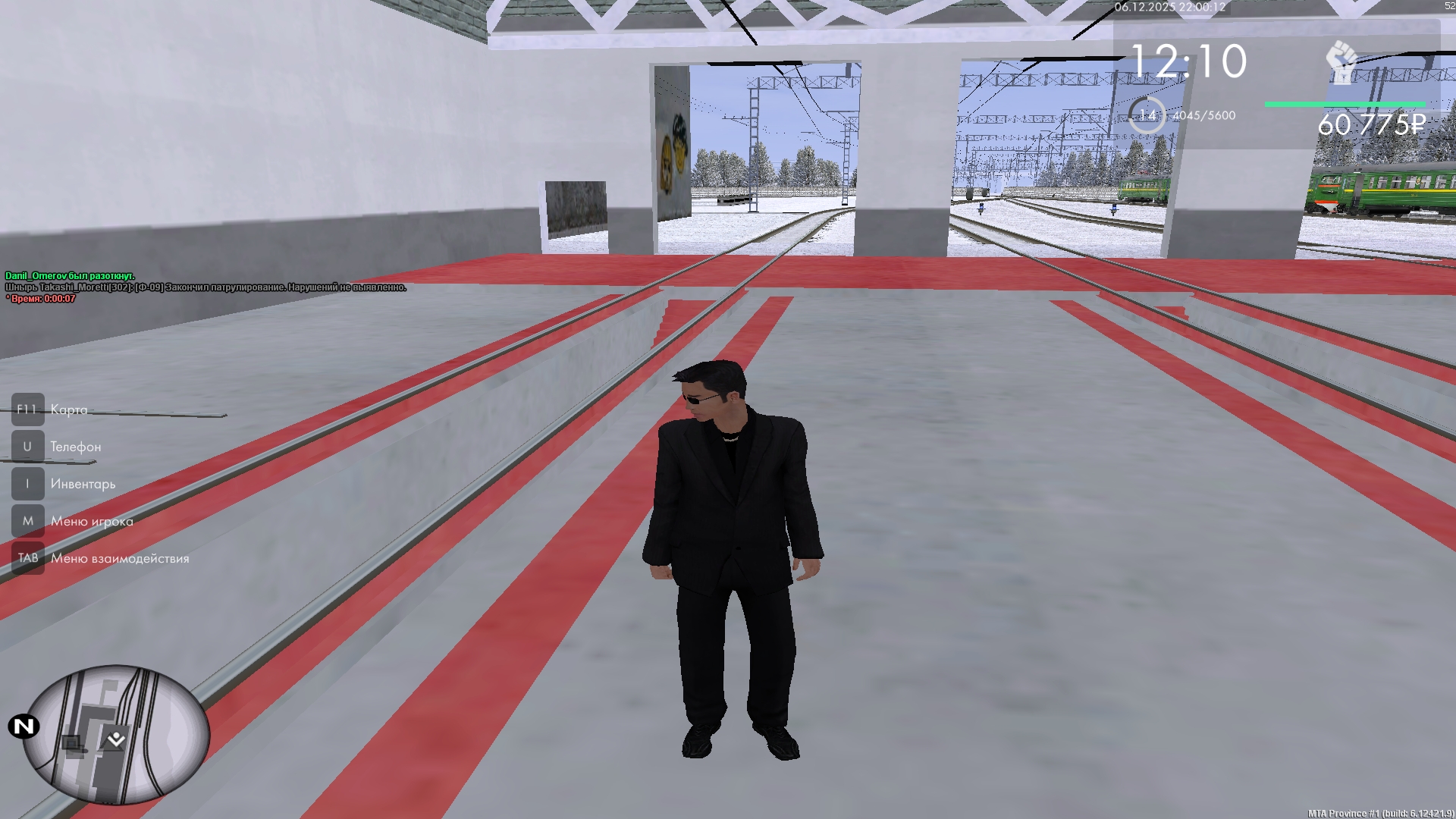 Файлы не были найдены на сервере. Альбом удален.