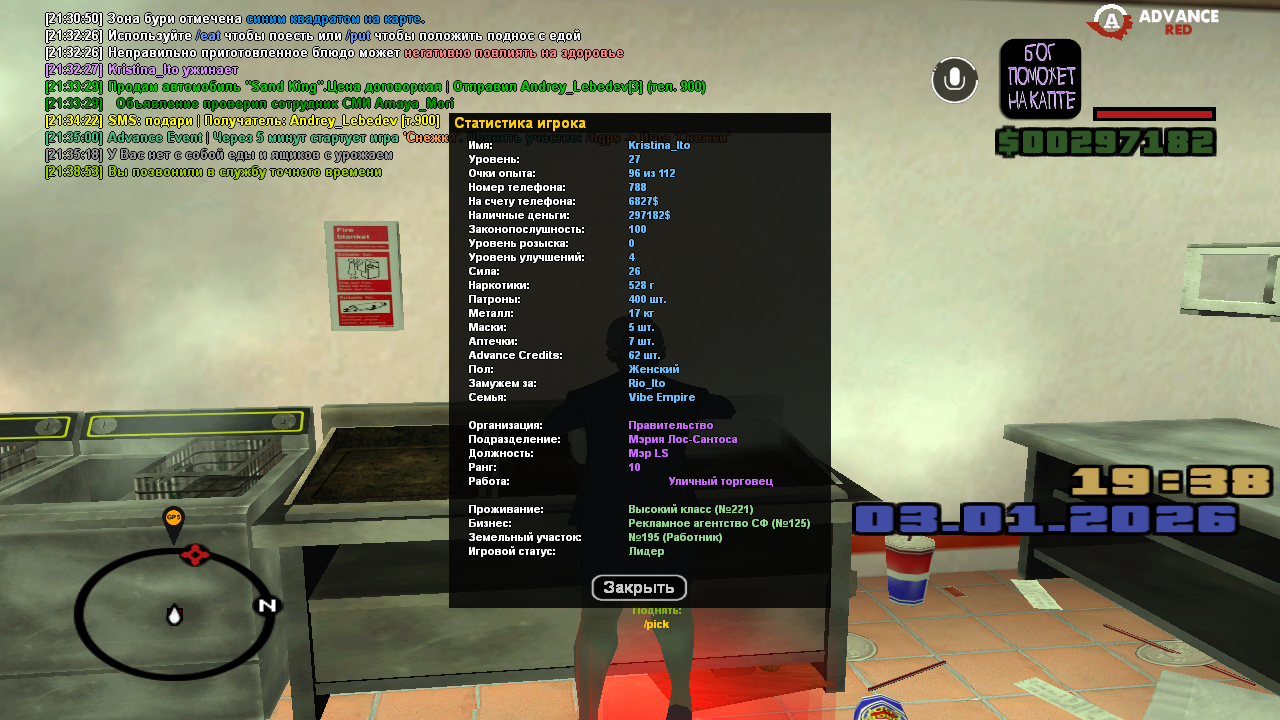 Файлы не были найдены на сервере. Альбом удален.