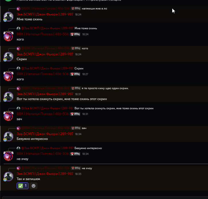 Файлы не были найдены на сервере. Альбом удален.