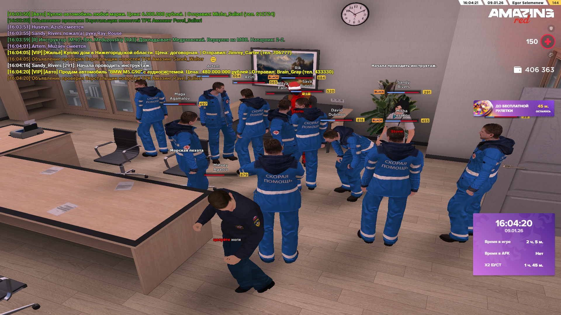 Файлы не были найдены на сервере. Альбом удален.