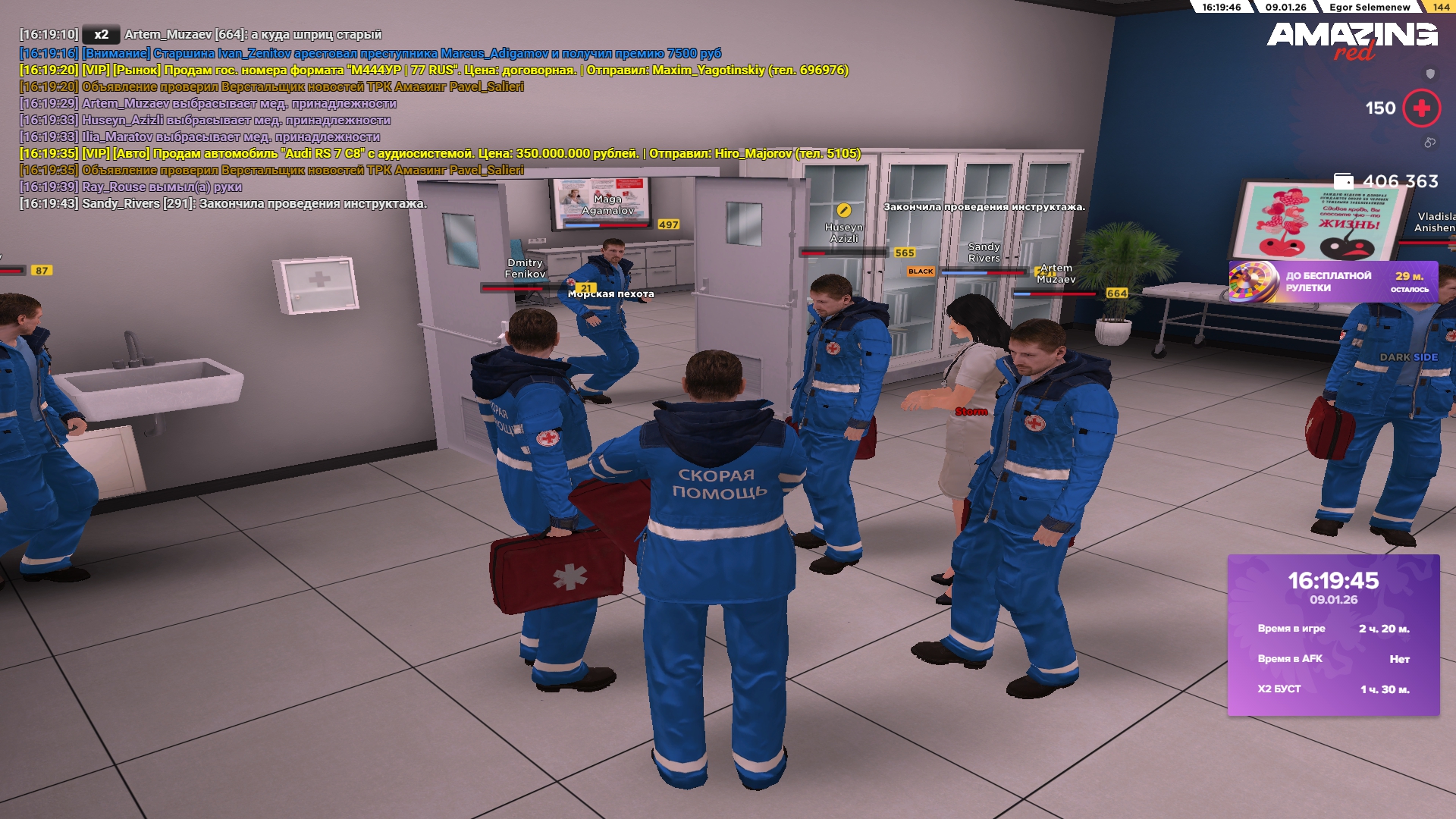 Файлы не были найдены на сервере. Альбом удален.