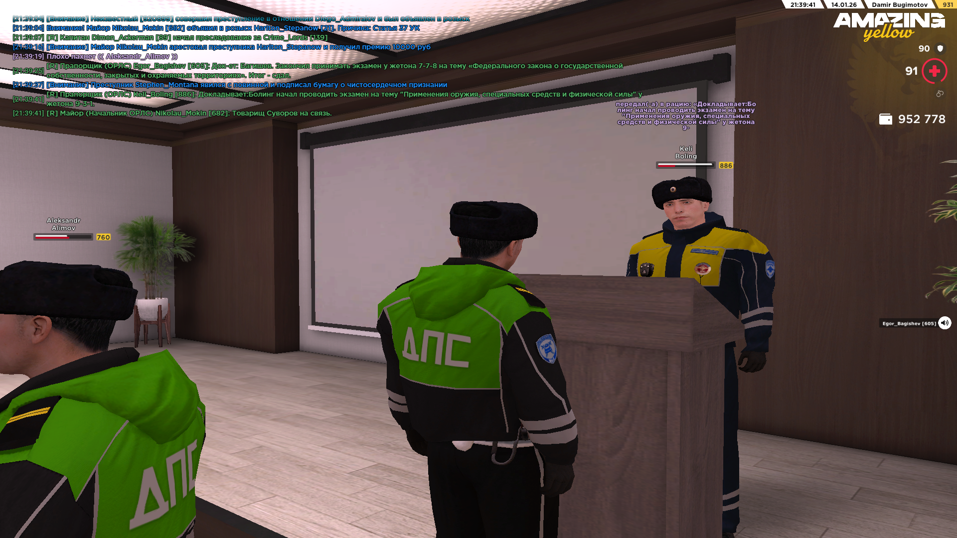 Файлы не были найдены на сервере. Альбом удален.