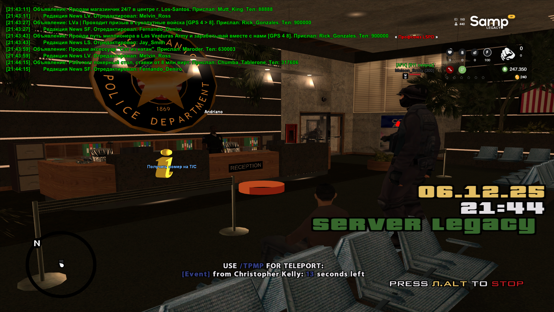 Файлы не были найдены на сервере. Альбом удален.