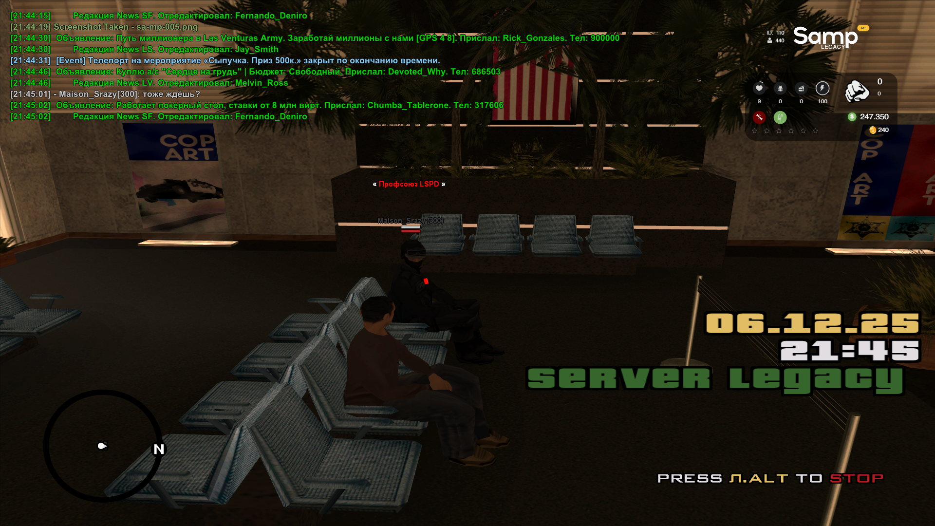 Файлы не были найдены на сервере. Альбом удален.