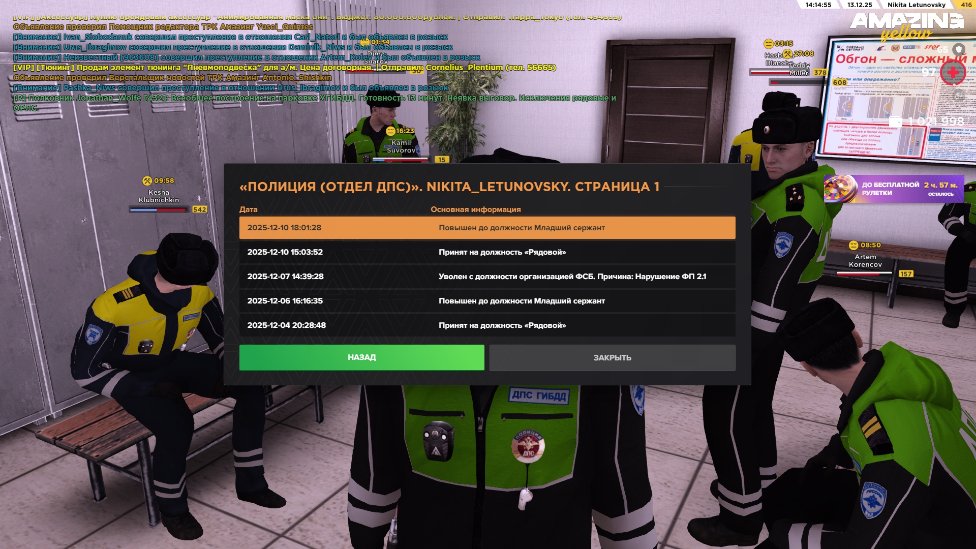 Файлы не были найдены на сервере. Альбом удален.