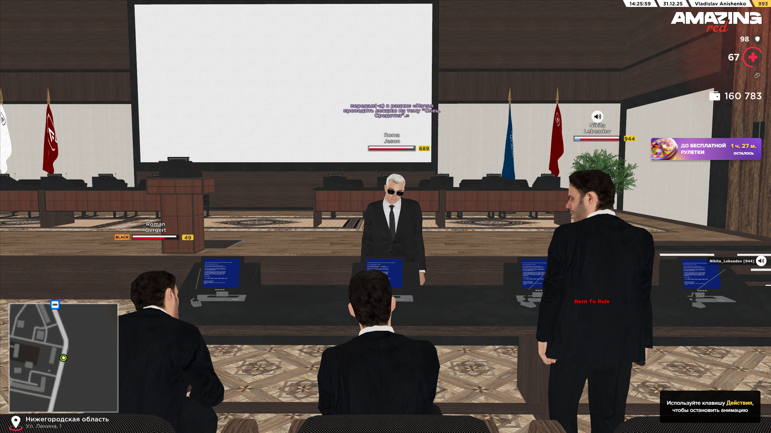 Файлы не были найдены на сервере. Альбом удален.