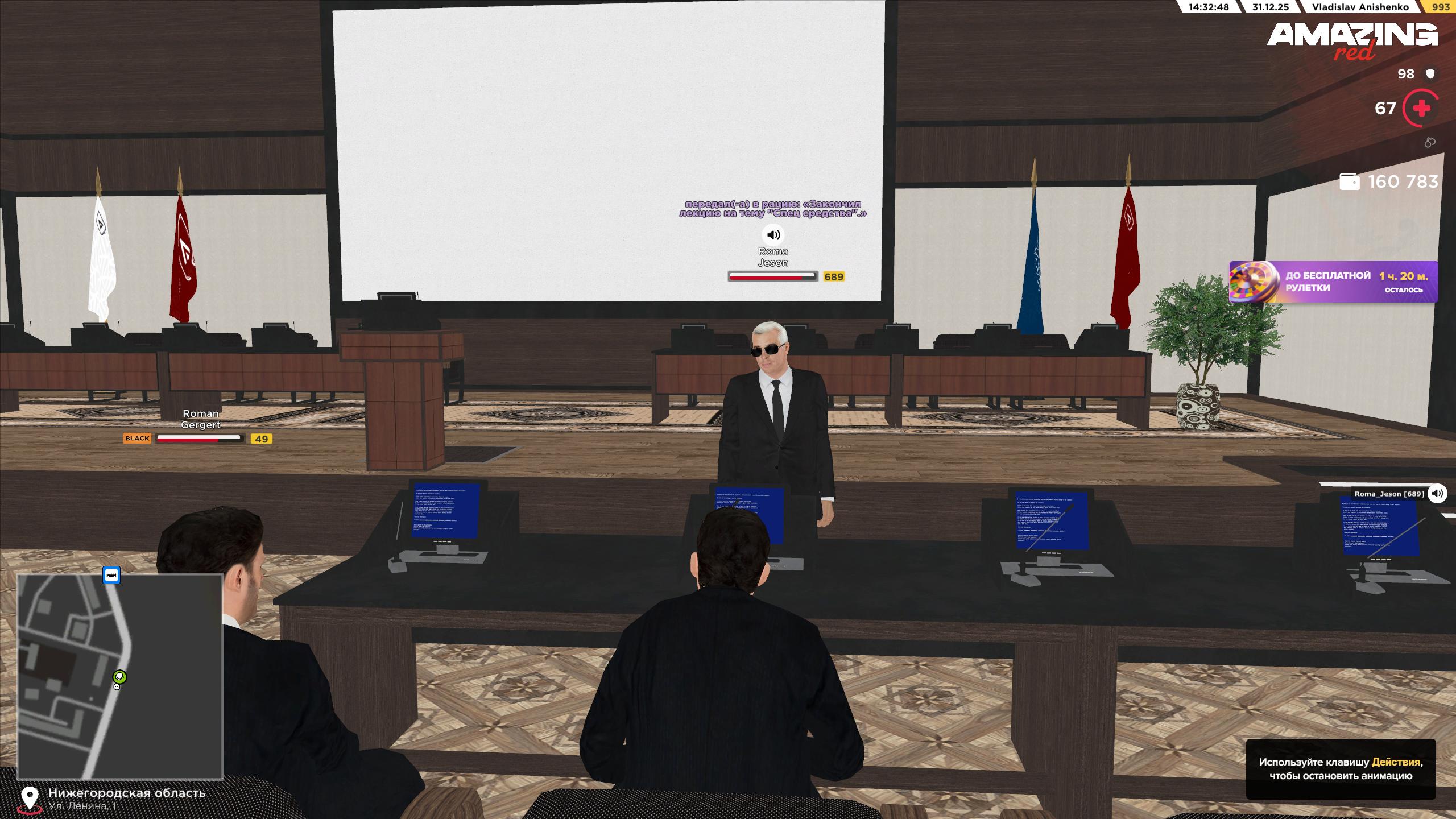 Файлы не были найдены на сервере. Альбом удален.