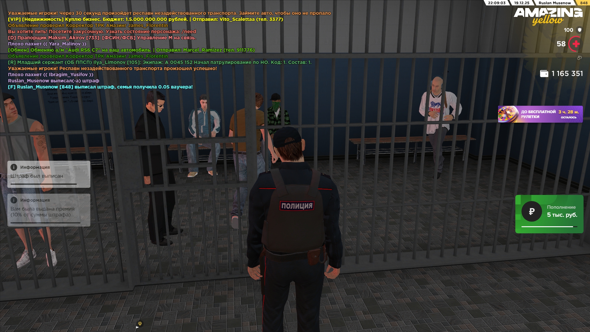 Файлы не были найдены на сервере. Альбом удален.