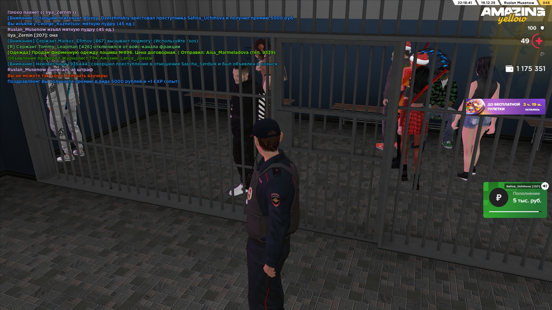 Файлы не были найдены на сервере. Альбом удален.