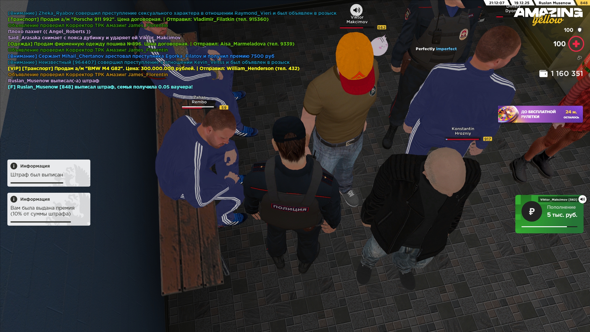 Файлы не были найдены на сервере. Альбом удален.