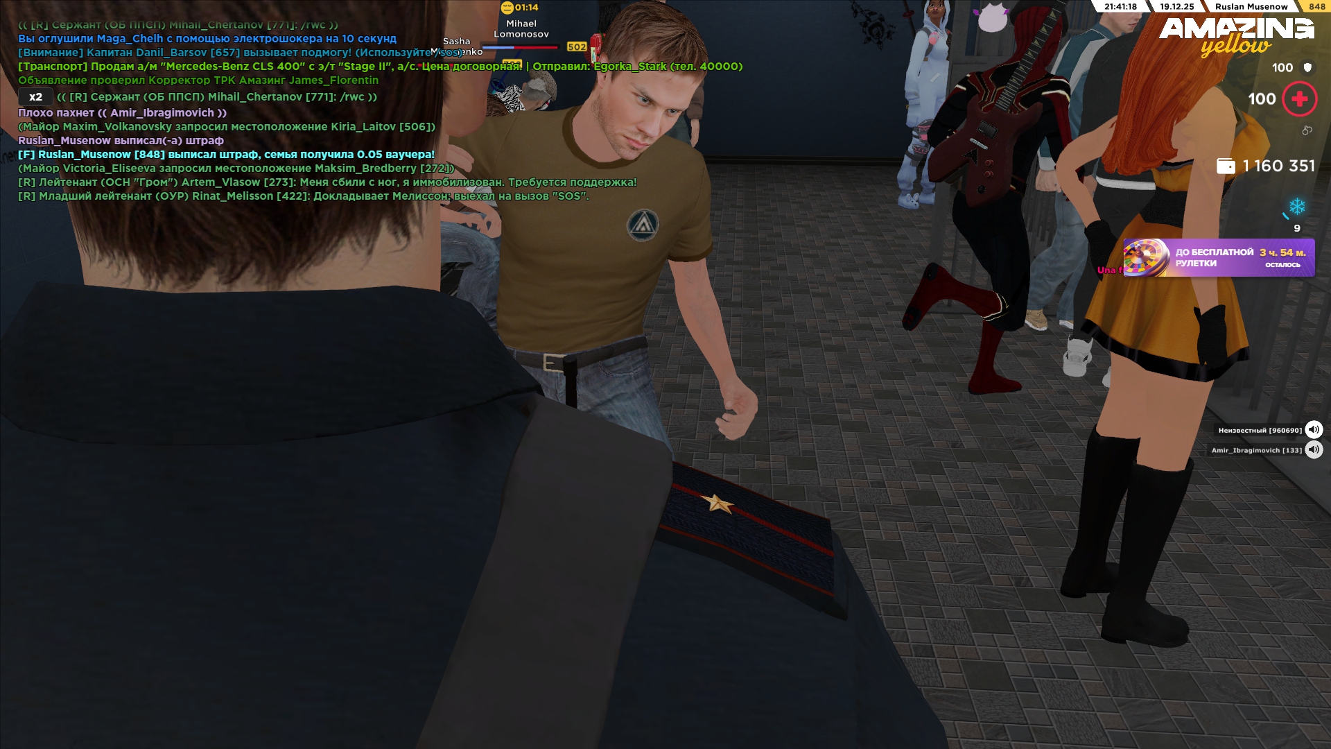 Файлы не были найдены на сервере. Альбом удален.