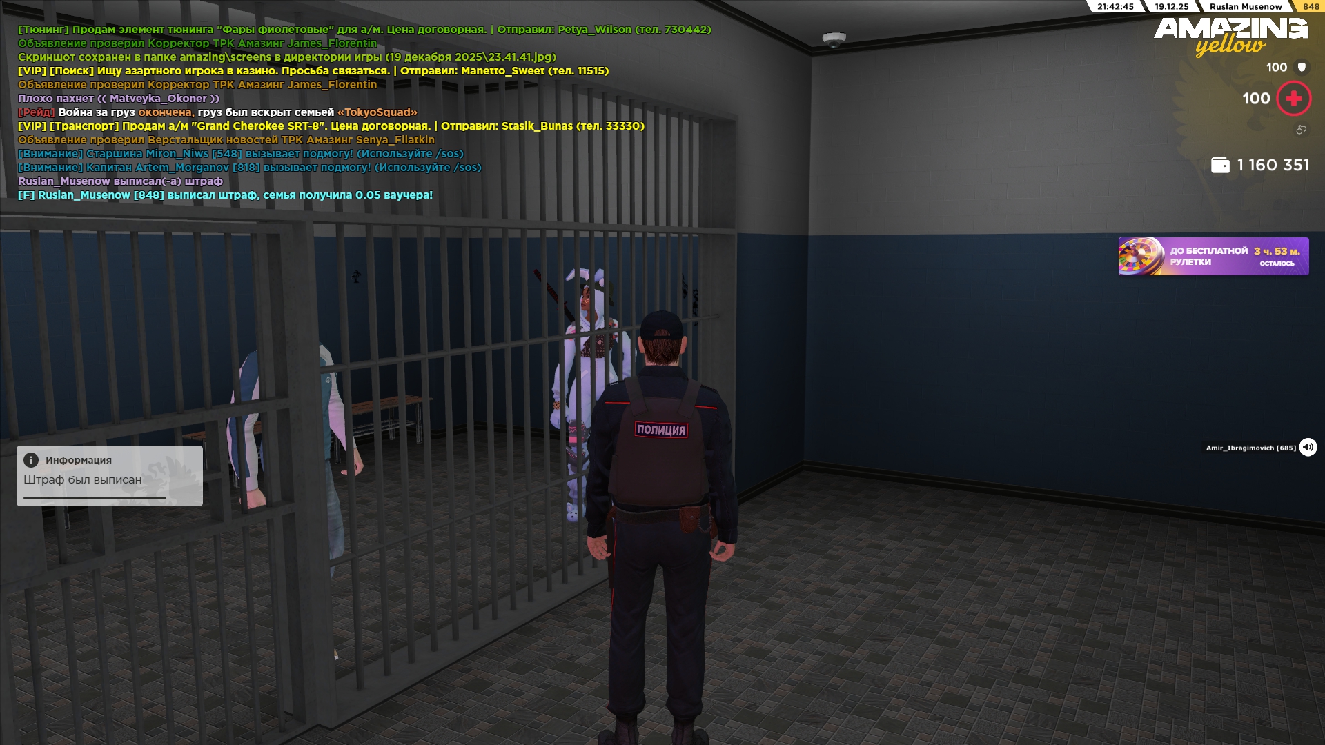 Файлы не были найдены на сервере. Альбом удален.