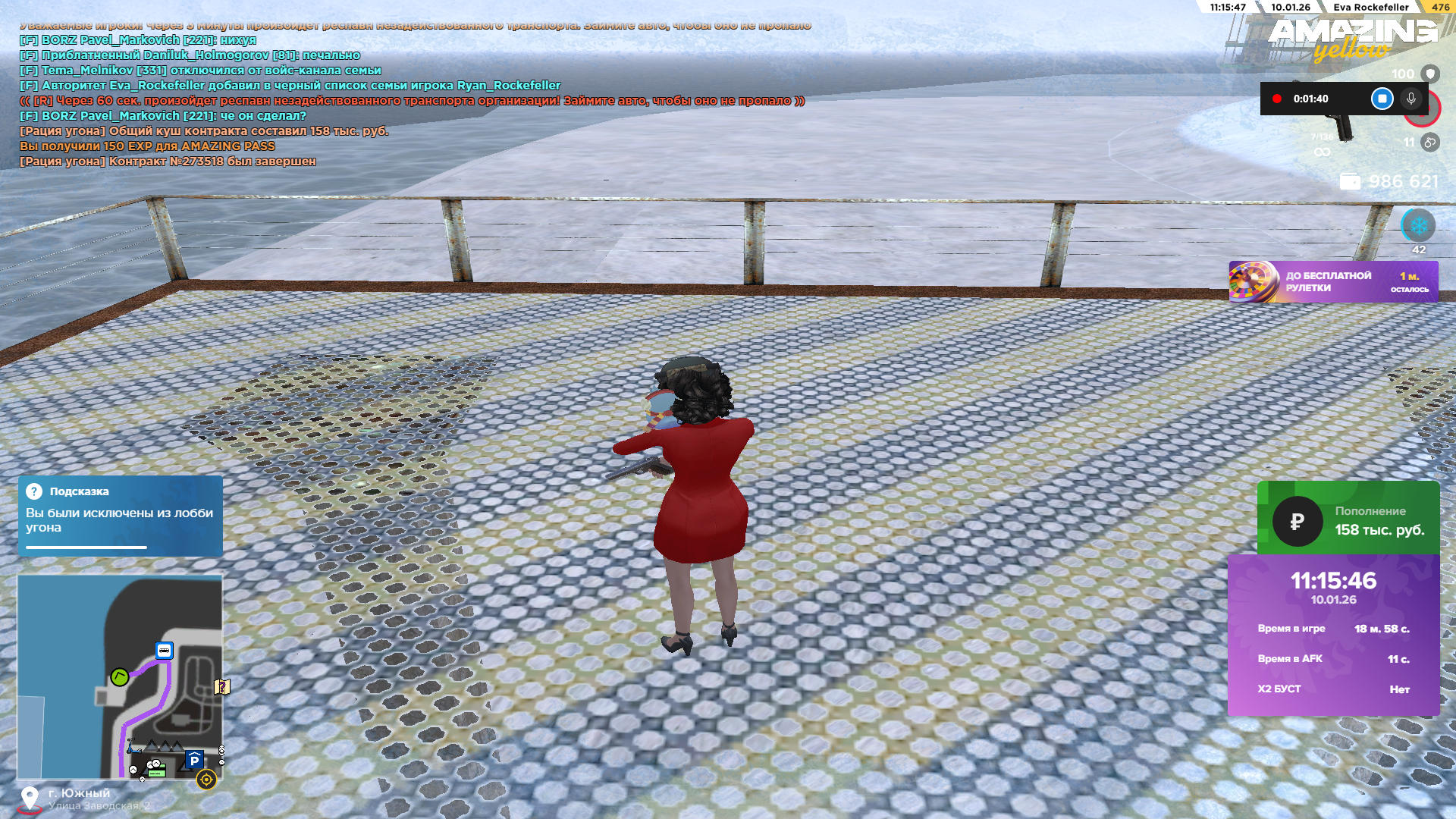 Файлы не были найдены на сервере. Альбом удален.