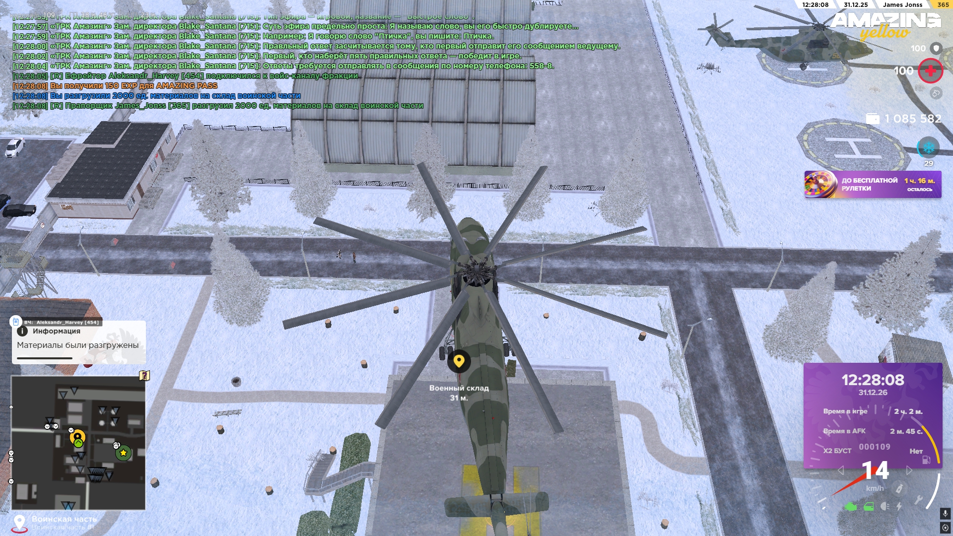 Файлы не были найдены на сервере. Альбом удален.