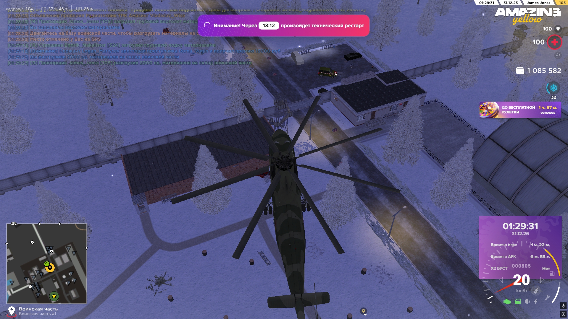 Файлы не были найдены на сервере. Альбом удален.