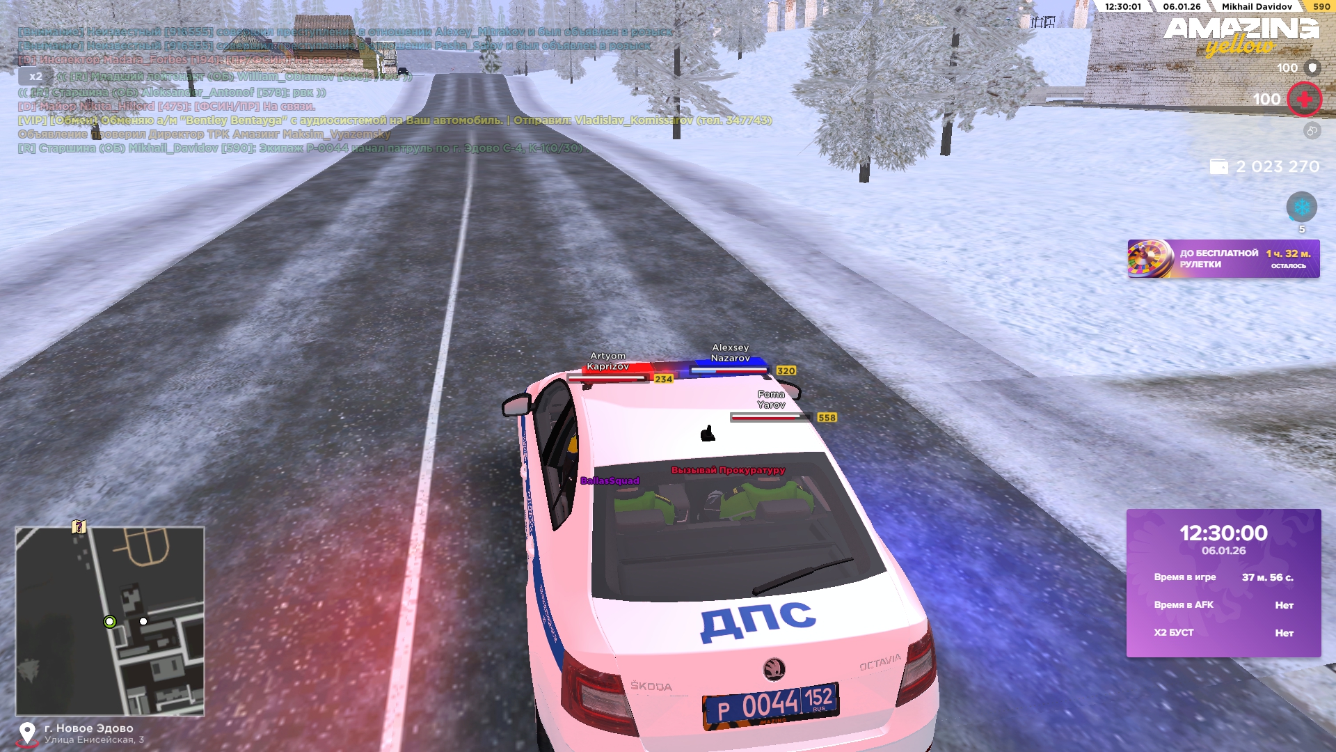 Файлы не были найдены на сервере. Альбом удален.