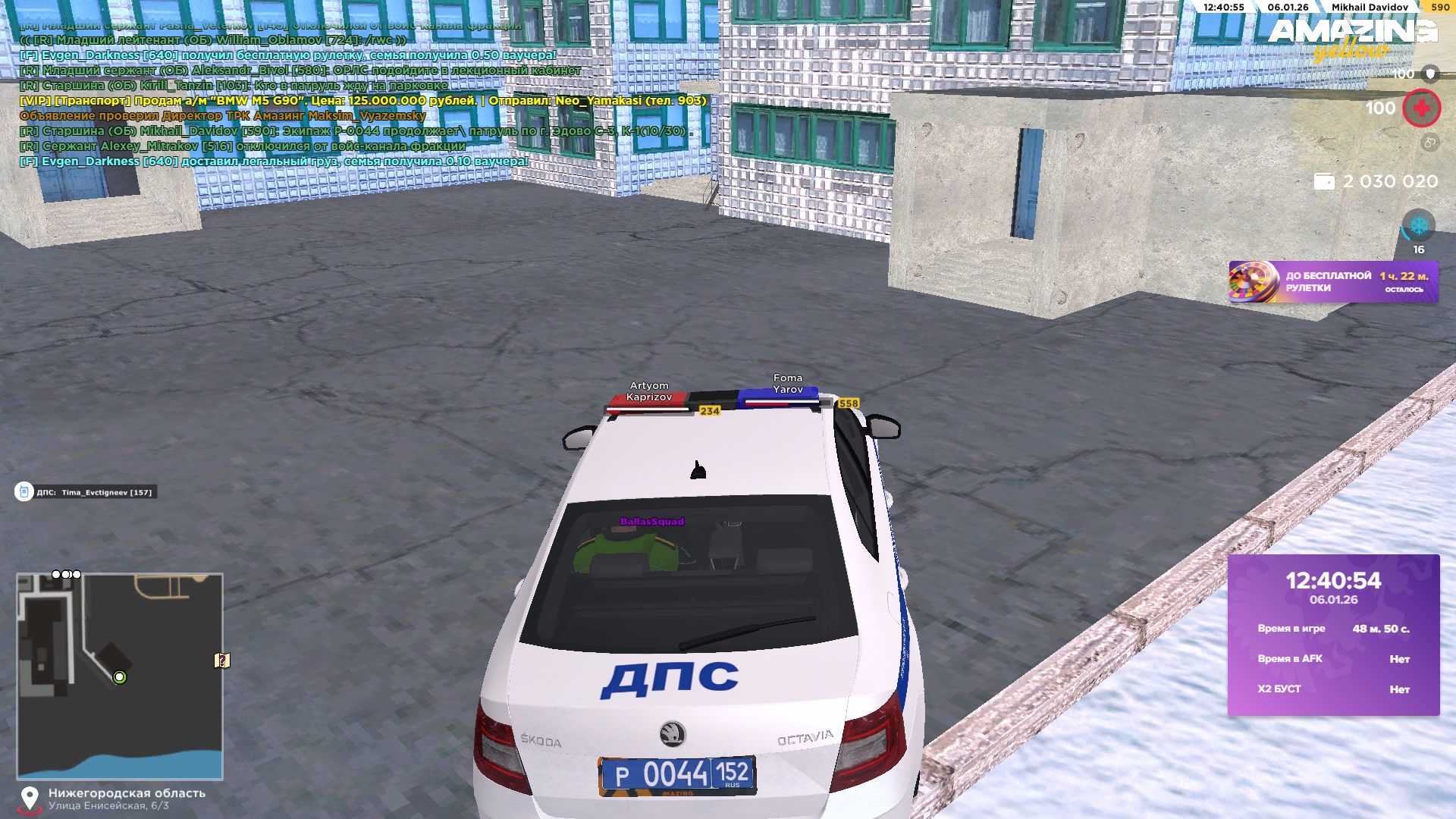 Файлы не были найдены на сервере. Альбом удален.