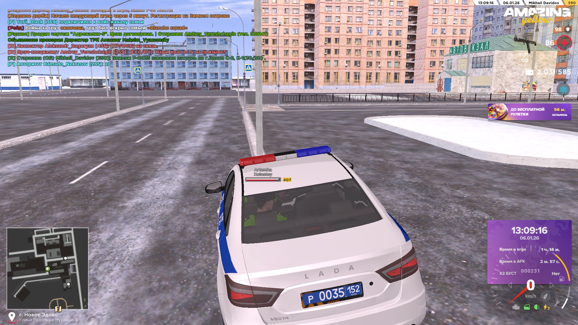 Файлы не были найдены на сервере. Альбом удален.