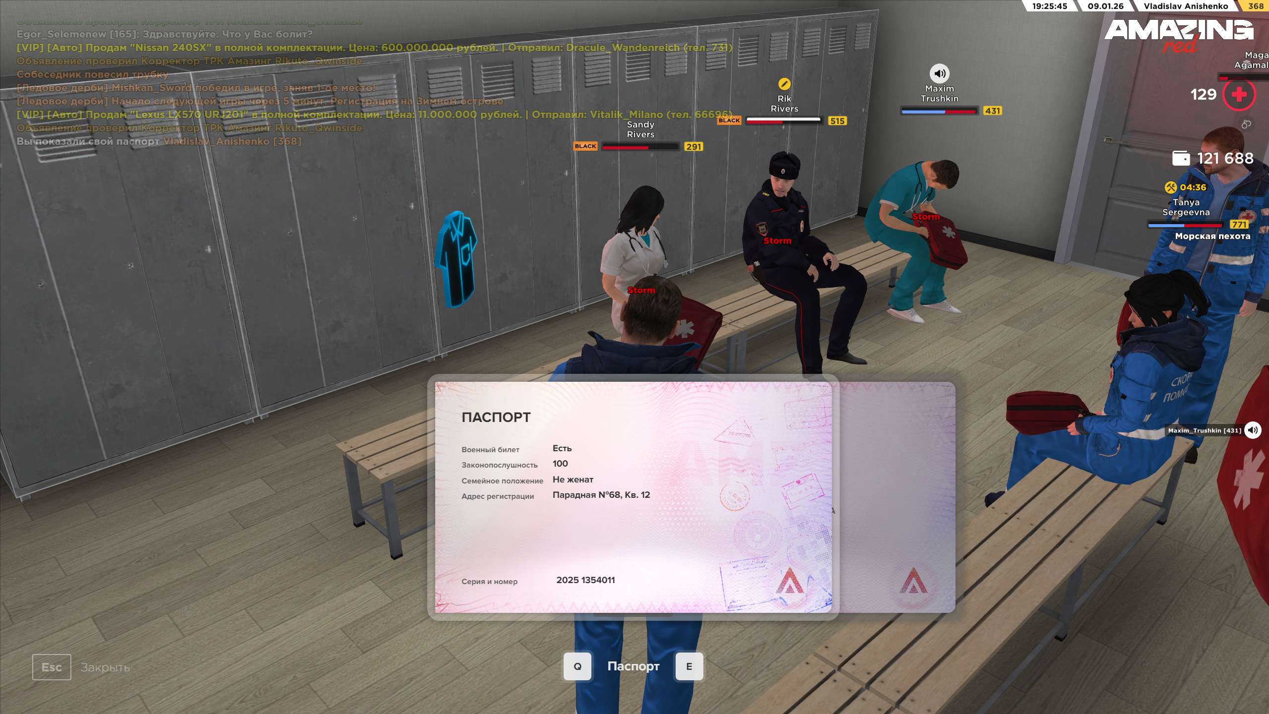 Файлы не были найдены на сервере. Альбом удален.